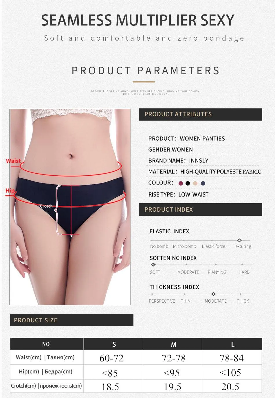2 Pack Underwear Panties Seamless Big Size Low Rise Sexy Women Ice Silk Bikini Briefs Solid T-Back Tanga Lingerie